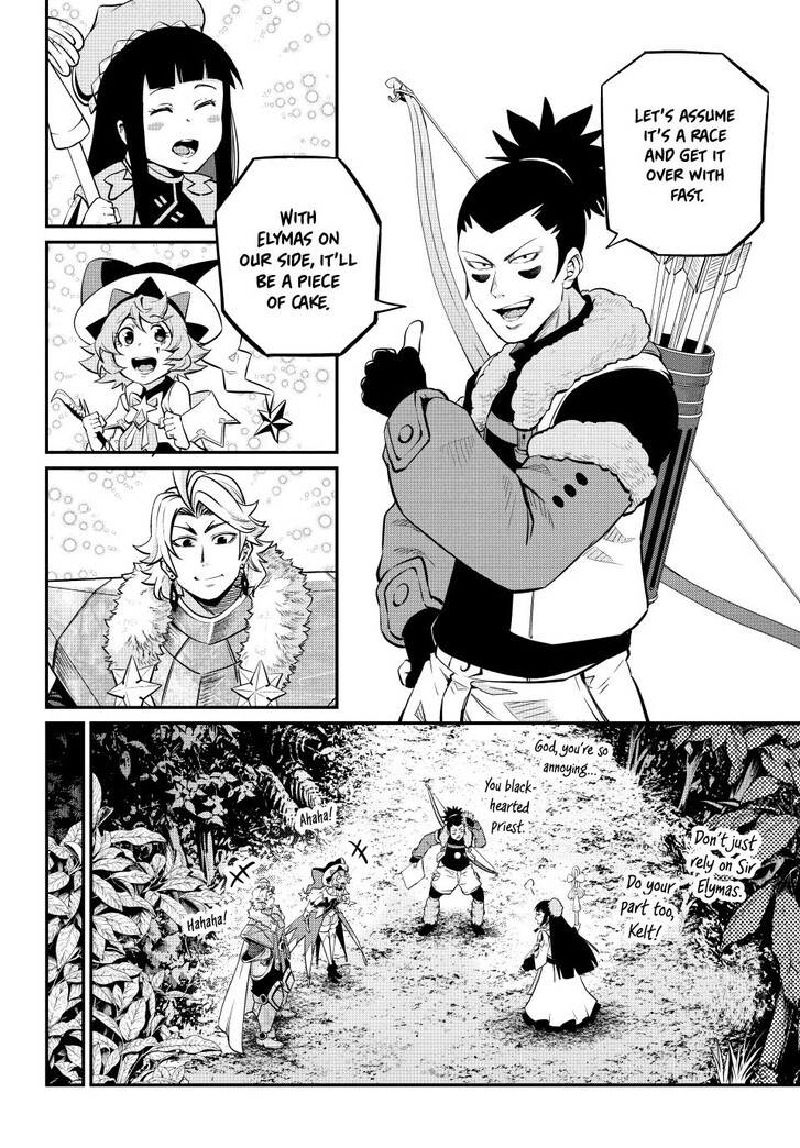 The Exiled Reincarnated Heavy Knight Is Unrivaled in Game Knowledge Vol.10 Chapter 134 page 4