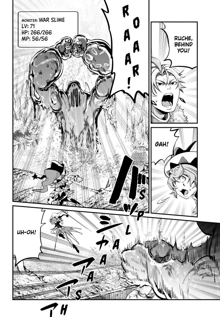 The Exiled Reincarnated Heavy Knight Is Unrivaled in Game Knowledge Vol.10 Chapter 134 page 12
