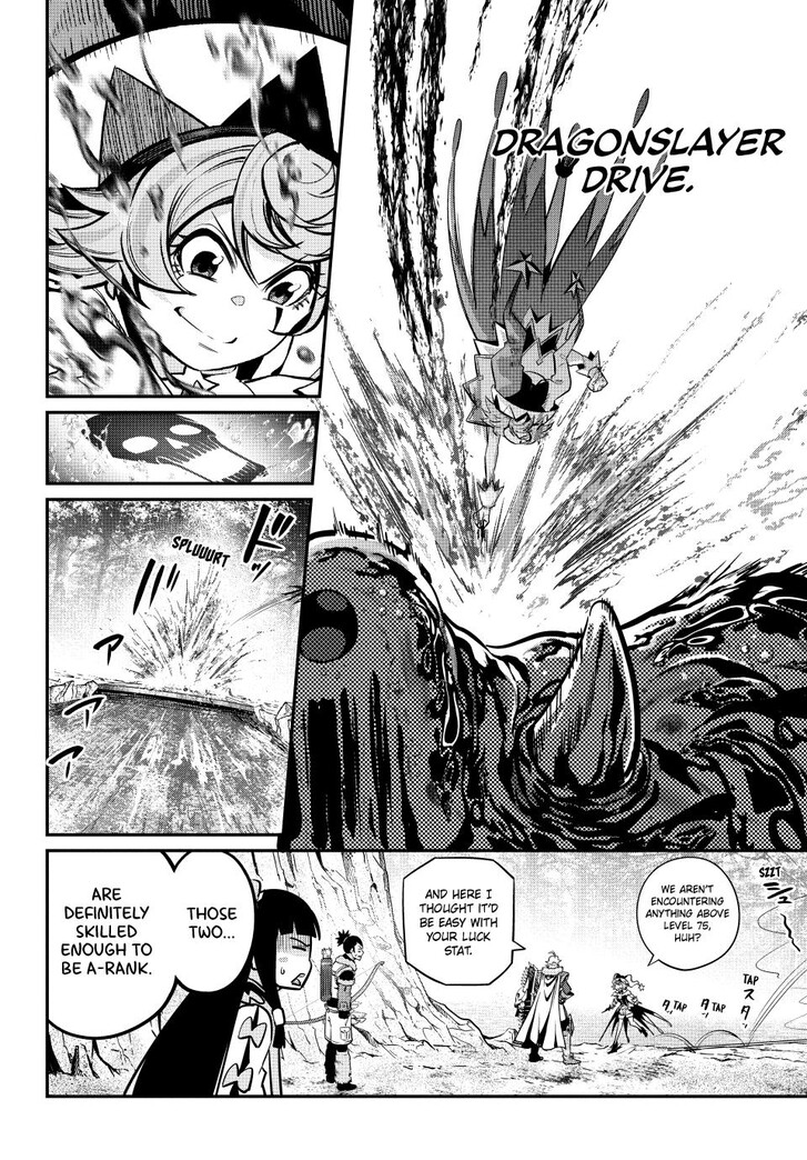 The Exiled Reincarnated Heavy Knight Is Unrivaled in Game Knowledge Vol.10 Chapter 134 page 14