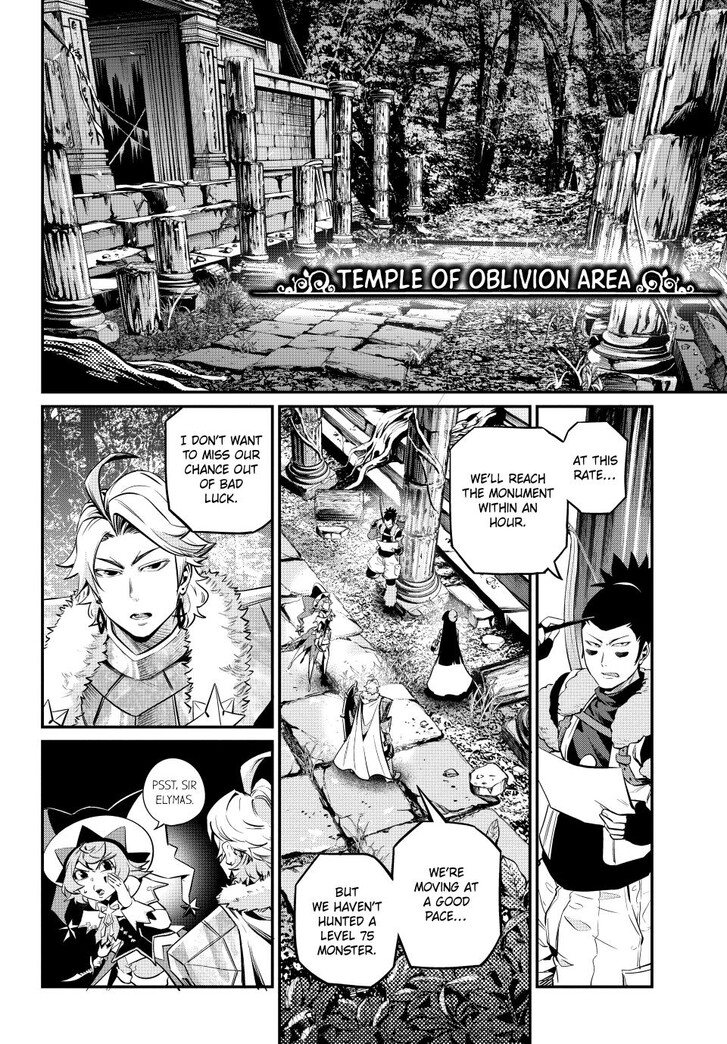 The Exiled Reincarnated Heavy Knight Is Unrivaled in Game Knowledge Vol.10 Chapter 135 page 2
