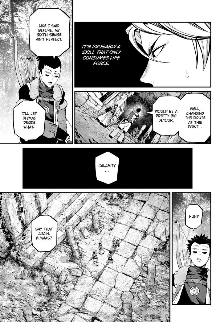 The Exiled Reincarnated Heavy Knight Is Unrivaled in Game Knowledge Vol.10 Chapter 135 page 7