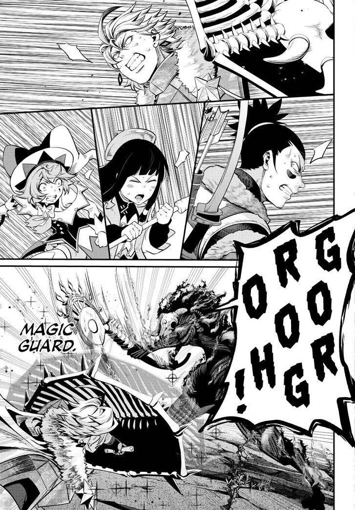 The Exiled Reincarnated Heavy Knight Is Unrivaled in Game Knowledge Vol.10 Chapter 135 page 9
