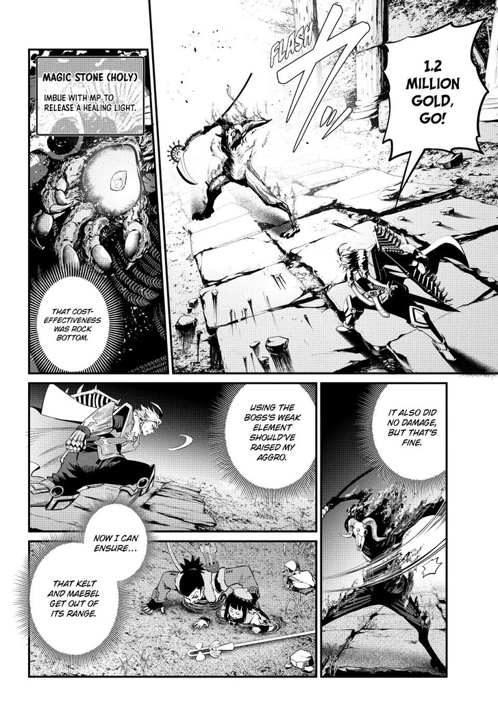 The Exiled Reincarnated Heavy Knight Is Unrivaled in Game Knowledge Vol.10 Chapter 135 page 12