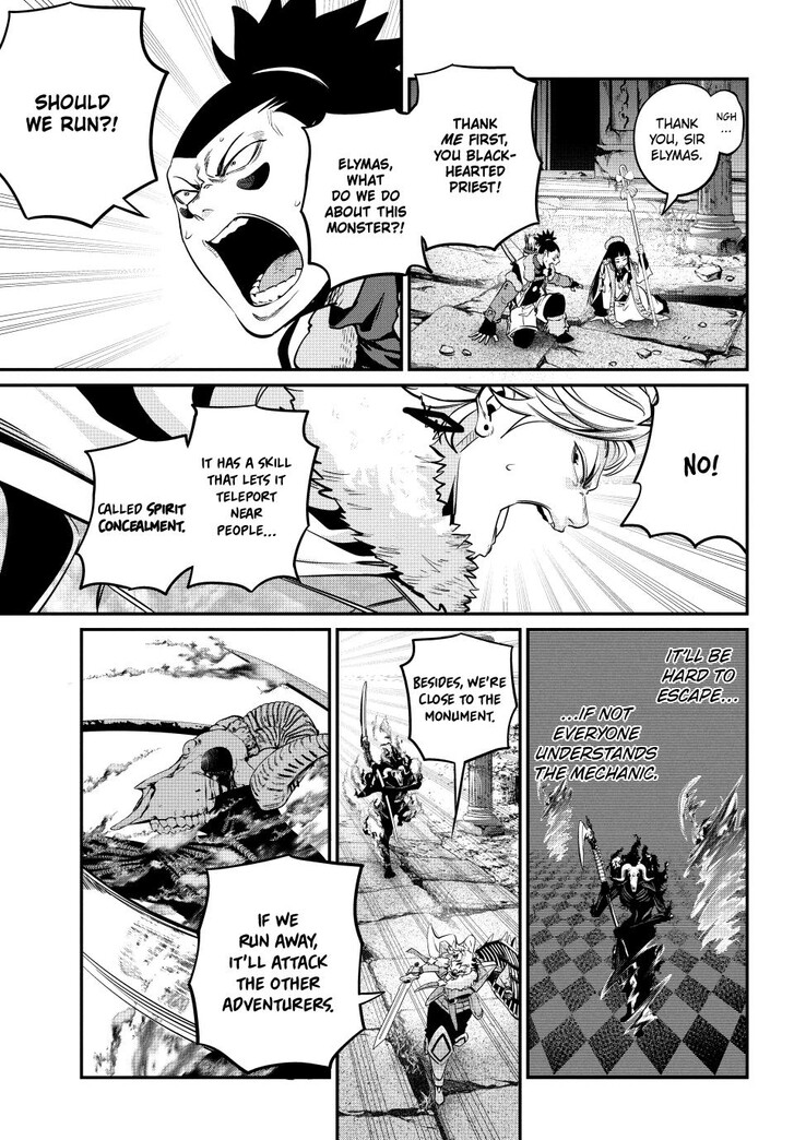 The Exiled Reincarnated Heavy Knight Is Unrivaled in Game Knowledge Vol.10 Chapter 135 page 13