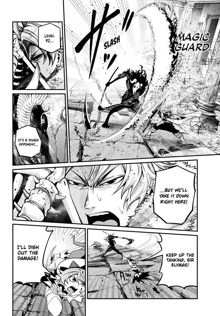 The Exiled Reincarnated Heavy Knight Is Unrivaled in Game Knowledge Vol.10 Chapter 135 page 14