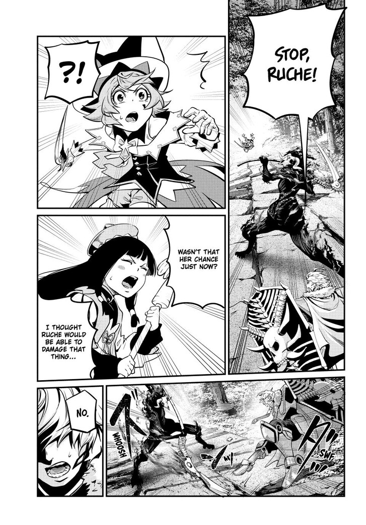 The Exiled Reincarnated Heavy Knight Is Unrivaled in Game Knowledge Vol.10 Chapter 135 page 15