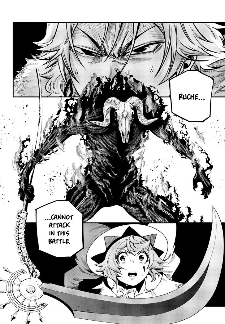 The Exiled Reincarnated Heavy Knight Is Unrivaled in Game Knowledge Vol.10 Chapter 135 page 16