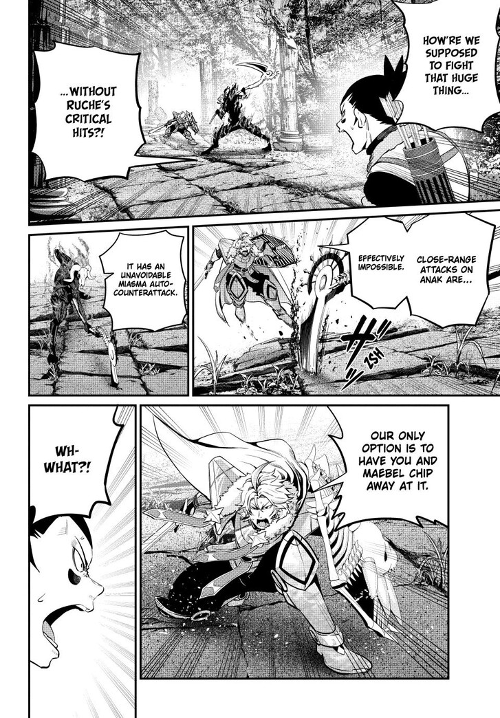 The Exiled Reincarnated Heavy Knight Is Unrivaled in Game Knowledge Vol.10 Chapter 136 page 2