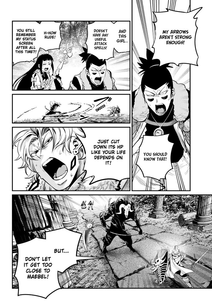 The Exiled Reincarnated Heavy Knight Is Unrivaled in Game Knowledge Vol.10 Chapter 136 page 4