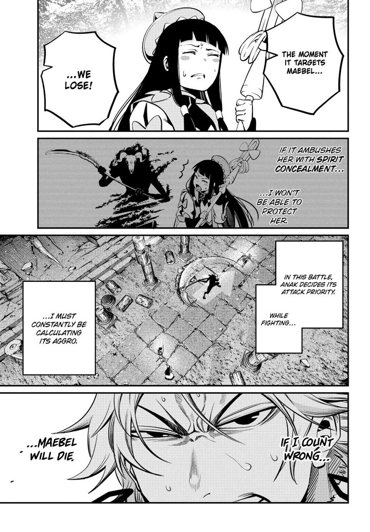 The Exiled Reincarnated Heavy Knight Is Unrivaled in Game Knowledge Vol.10 Chapter 136 page 5