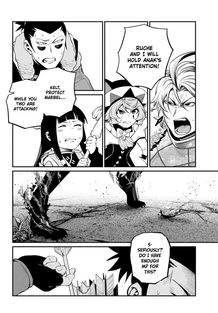The Exiled Reincarnated Heavy Knight Is Unrivaled in Game Knowledge Vol.10 Chapter 136 page 6