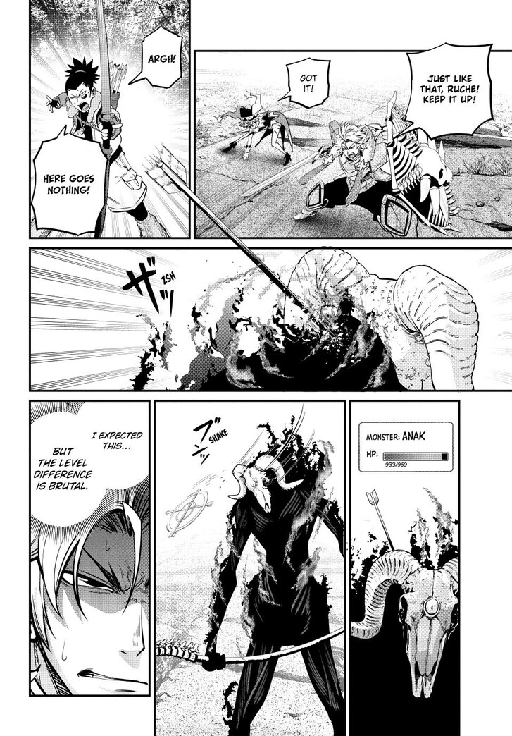 The Exiled Reincarnated Heavy Knight Is Unrivaled in Game Knowledge Vol.10 Chapter 136 page 8