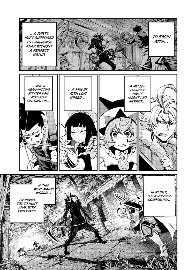 The Exiled Reincarnated Heavy Knight Is Unrivaled in Game Knowledge Vol.10 Chapter 136 page 9