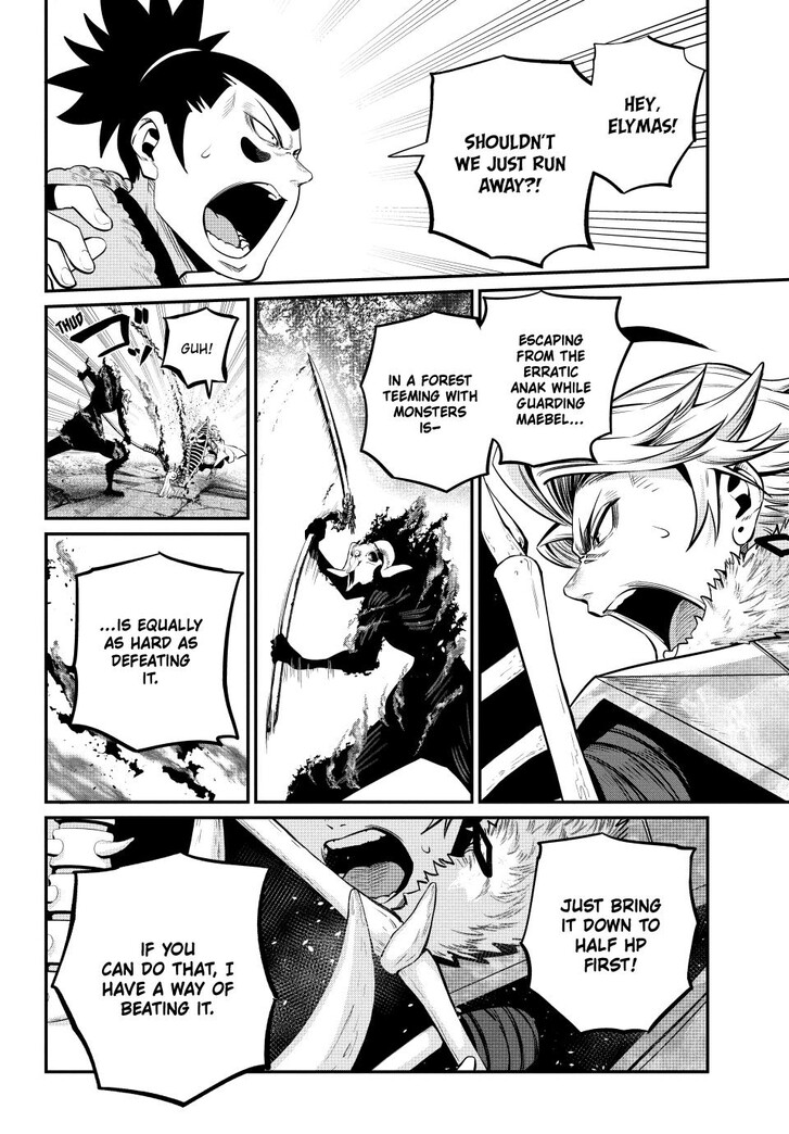 The Exiled Reincarnated Heavy Knight Is Unrivaled in Game Knowledge Vol.10 Chapter 136 page 10