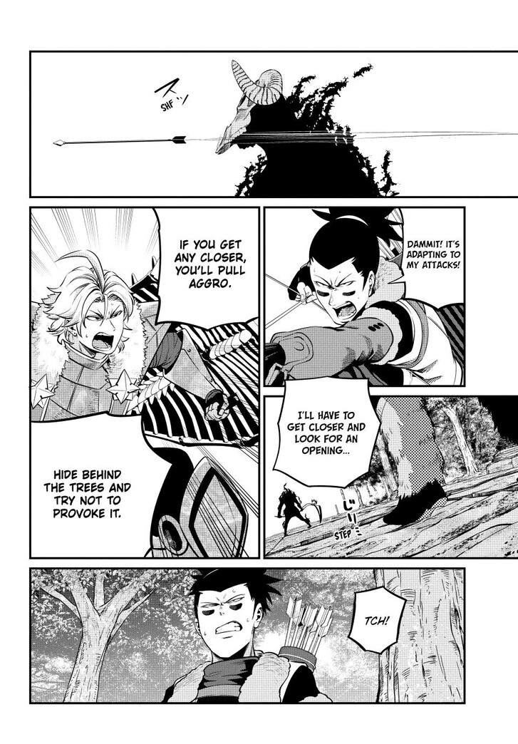 The Exiled Reincarnated Heavy Knight Is Unrivaled in Game Knowledge Vol.10 Chapter 136 page 12