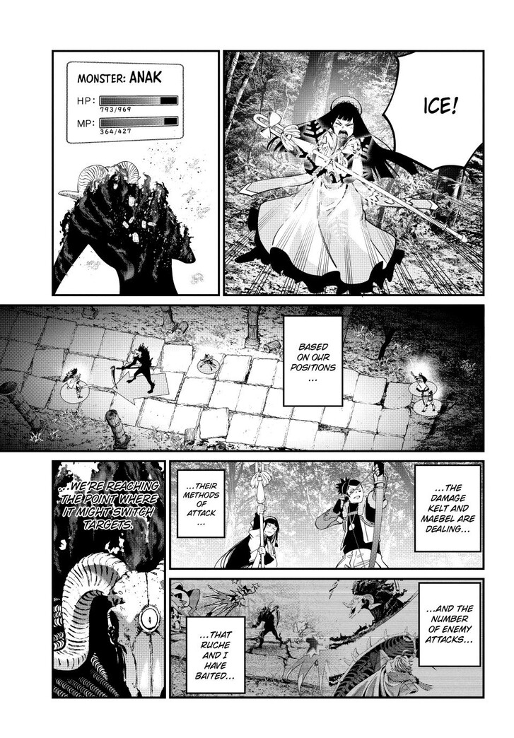The Exiled Reincarnated Heavy Knight Is Unrivaled in Game Knowledge Vol.10 Chapter 137 page 3