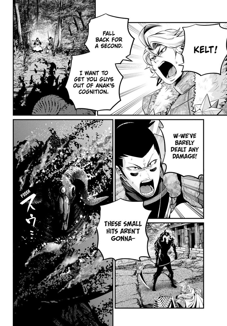 The Exiled Reincarnated Heavy Knight Is Unrivaled in Game Knowledge Vol.10 Chapter 137 page 4