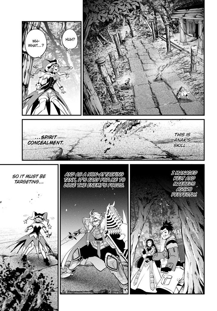 The Exiled Reincarnated Heavy Knight Is Unrivaled in Game Knowledge Vol.10 Chapter 137 page 5