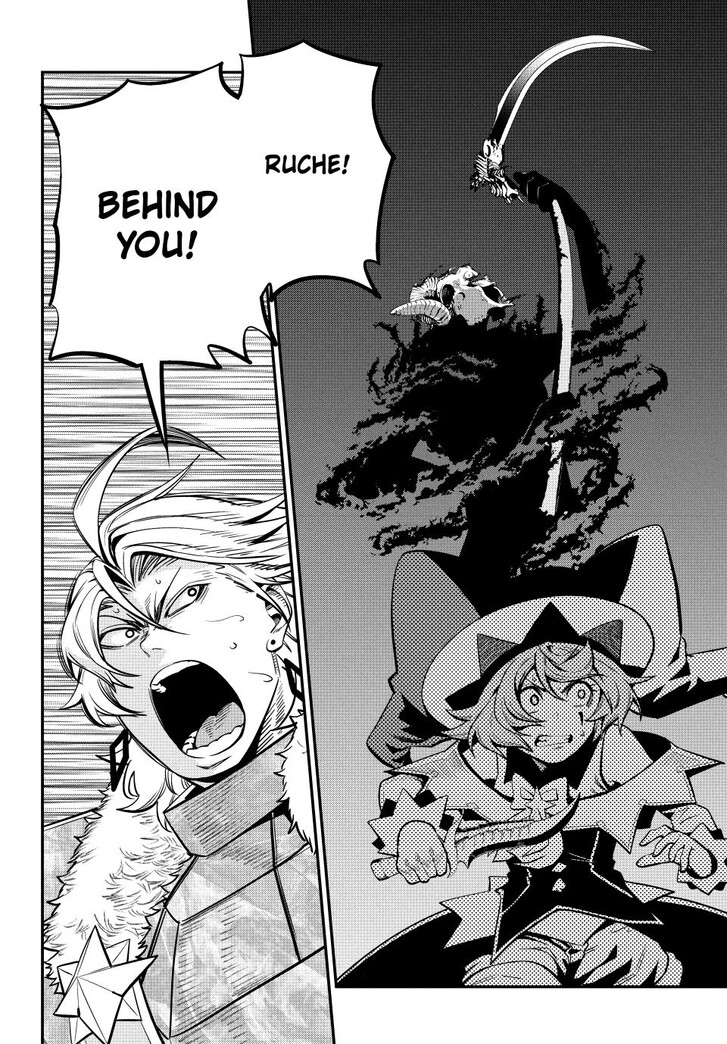 The Exiled Reincarnated Heavy Knight Is Unrivaled in Game Knowledge Vol.10 Chapter 137 page 6