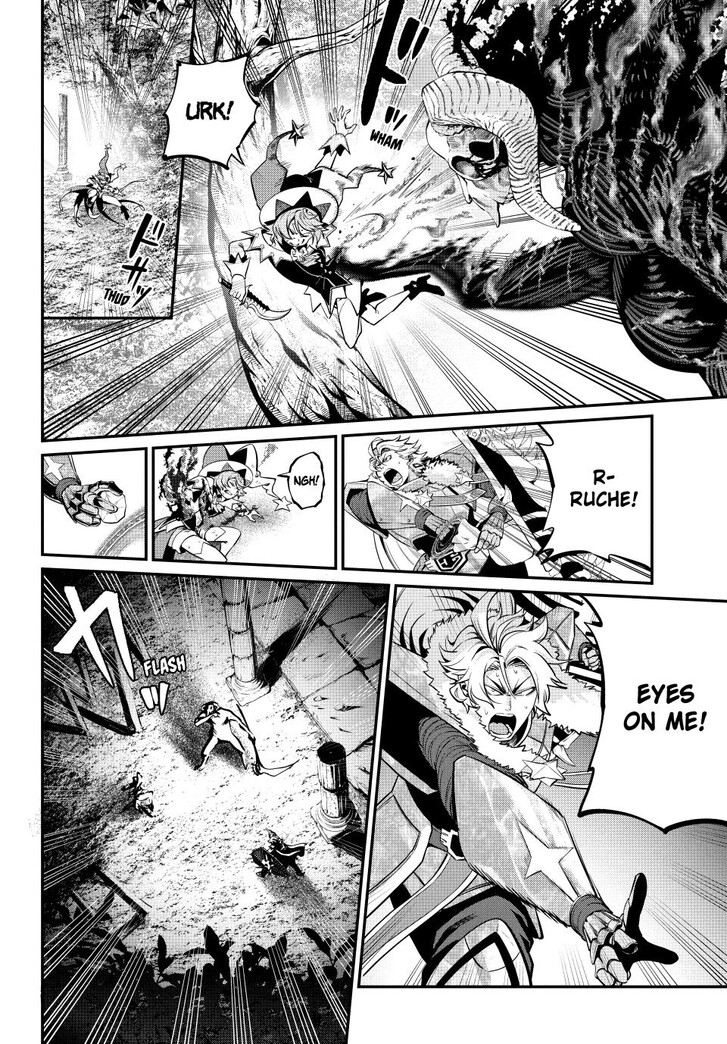 The Exiled Reincarnated Heavy Knight Is Unrivaled in Game Knowledge Vol.10 Chapter 137 page 8