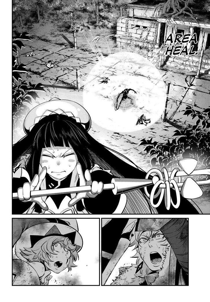 The Exiled Reincarnated Heavy Knight Is Unrivaled in Game Knowledge Vol.10 Chapter 137 page 14