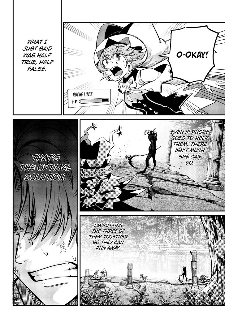 The Exiled Reincarnated Heavy Knight Is Unrivaled in Game Knowledge Vol.10 Chapter 138 page 2