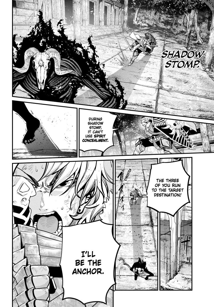 The Exiled Reincarnated Heavy Knight Is Unrivaled in Game Knowledge Vol.10 Chapter 138 page 4