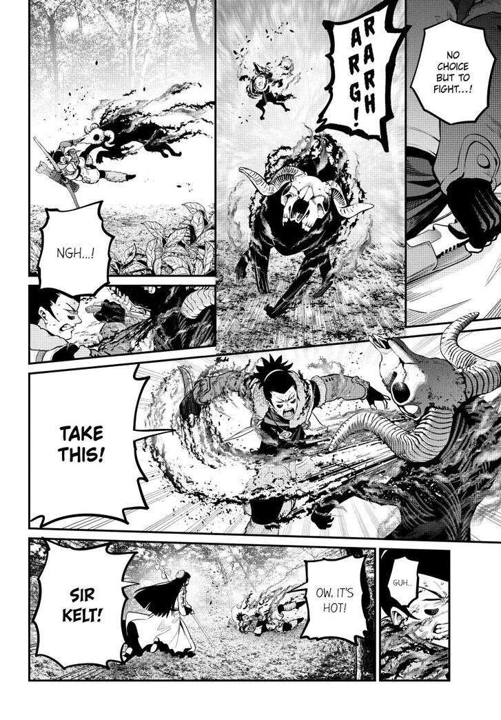 The Exiled Reincarnated Heavy Knight Is Unrivaled in Game Knowledge Vol.10 Chapter 138 page 10