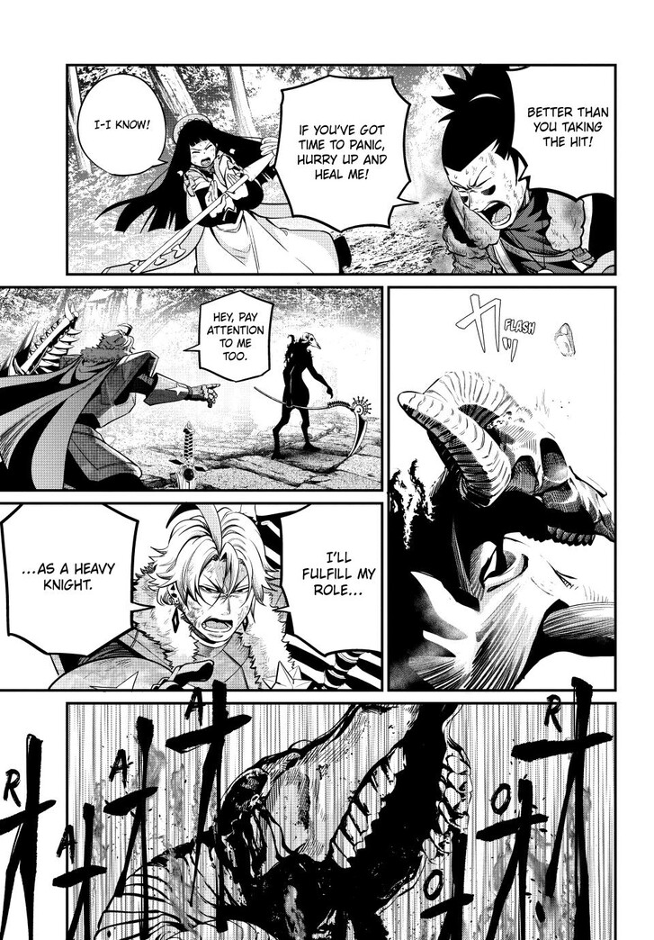The Exiled Reincarnated Heavy Knight Is Unrivaled in Game Knowledge Vol.10 Chapter 138 page 11