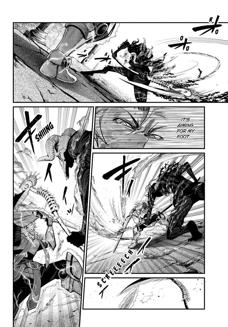 The Exiled Reincarnated Heavy Knight Is Unrivaled in Game Knowledge Vol.10 Chapter 138 page 14