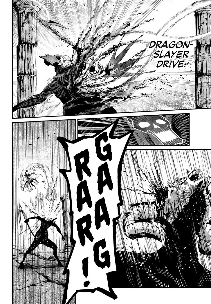 The Exiled Reincarnated Heavy Knight Is Unrivaled in Game Knowledge Vol.10 Chapter 139 page 2