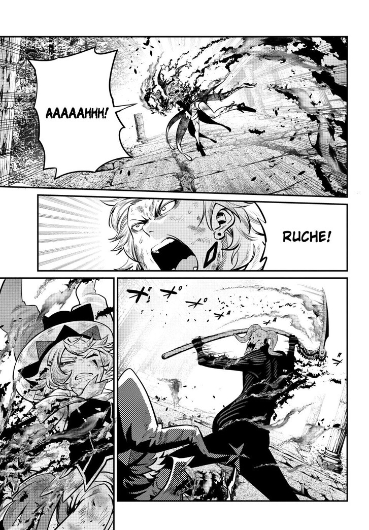 The Exiled Reincarnated Heavy Knight Is Unrivaled in Game Knowledge Vol.10 Chapter 139 page 3