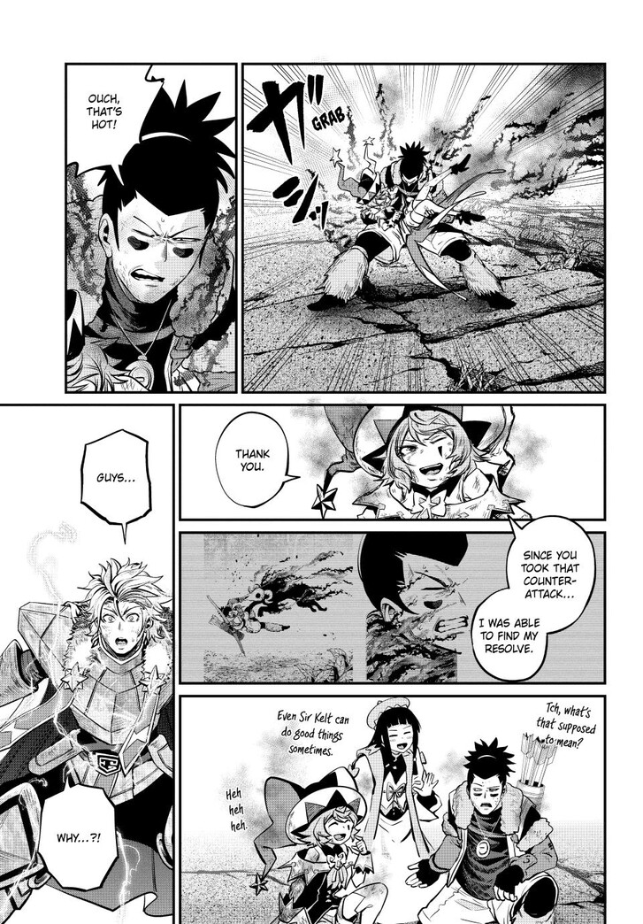 The Exiled Reincarnated Heavy Knight Is Unrivaled in Game Knowledge Vol.10 Chapter 139 page 5