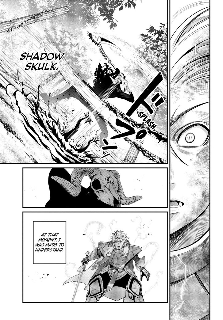 The Exiled Reincarnated Heavy Knight Is Unrivaled in Game Knowledge Vol.10 Chapter 139 page 7