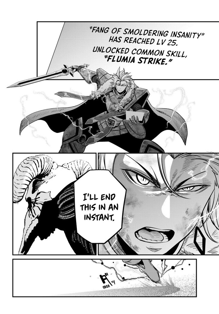 The Exiled Reincarnated Heavy Knight Is Unrivaled in Game Knowledge Vol.10 Chapter 139 page 10