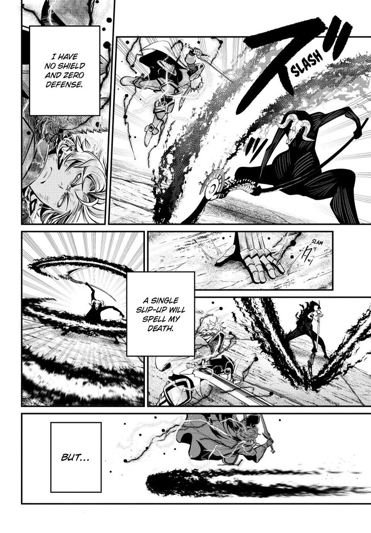 The Exiled Reincarnated Heavy Knight Is Unrivaled in Game Knowledge Vol.10 Chapter 139 page 12