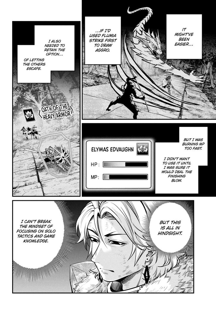 The Exiled Reincarnated Heavy Knight Is Unrivaled in Game Knowledge Vol.10 Chapter 140 page 4