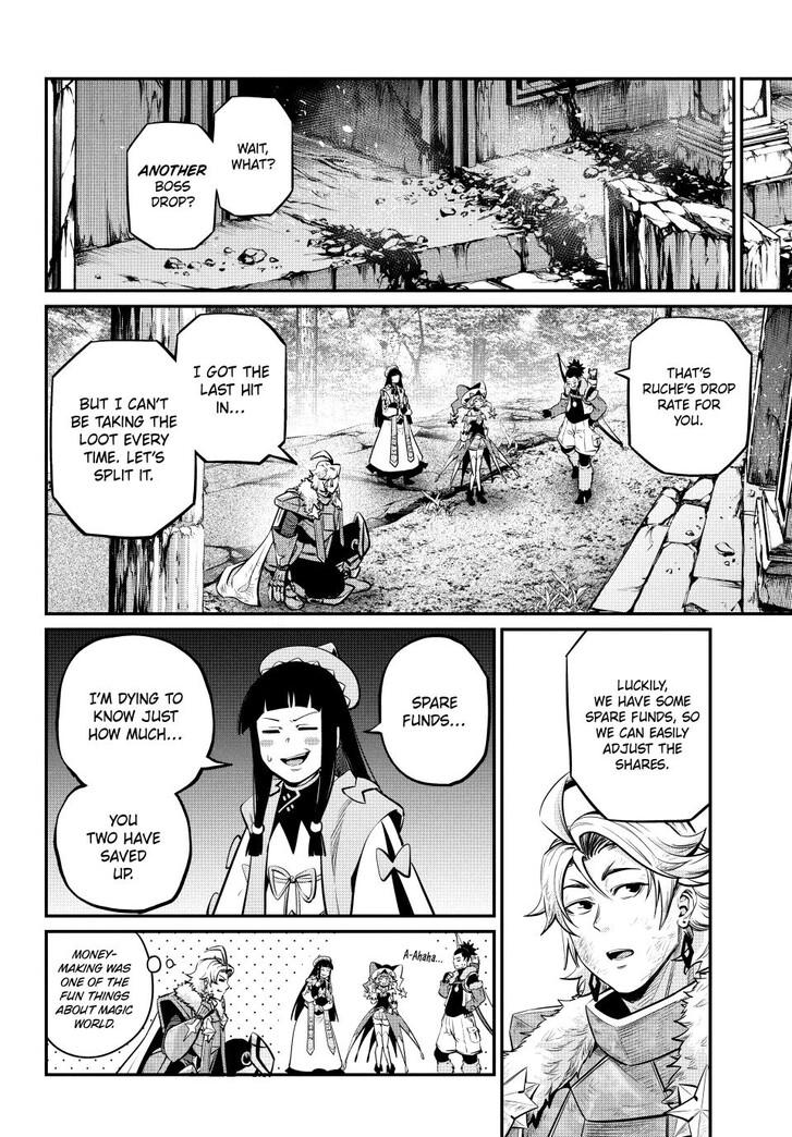 The Exiled Reincarnated Heavy Knight Is Unrivaled in Game Knowledge Vol.10 Chapter 140 page 6