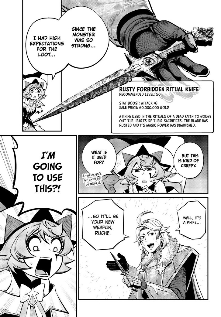 The Exiled Reincarnated Heavy Knight Is Unrivaled in Game Knowledge Vol.10 Chapter 140 page 7