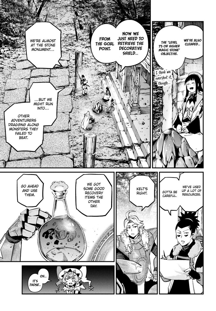 The Exiled Reincarnated Heavy Knight Is Unrivaled in Game Knowledge Vol.10 Chapter 140 page 9