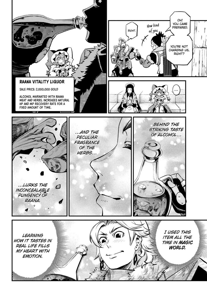 The Exiled Reincarnated Heavy Knight Is Unrivaled in Game Knowledge Vol.10 Chapter 140 page 10