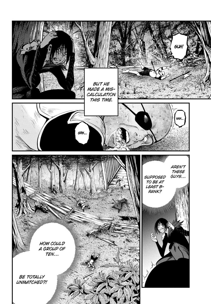 The Exiled Reincarnated Heavy Knight Is Unrivaled in Game Knowledge Vol.10 Chapter 141 page 2