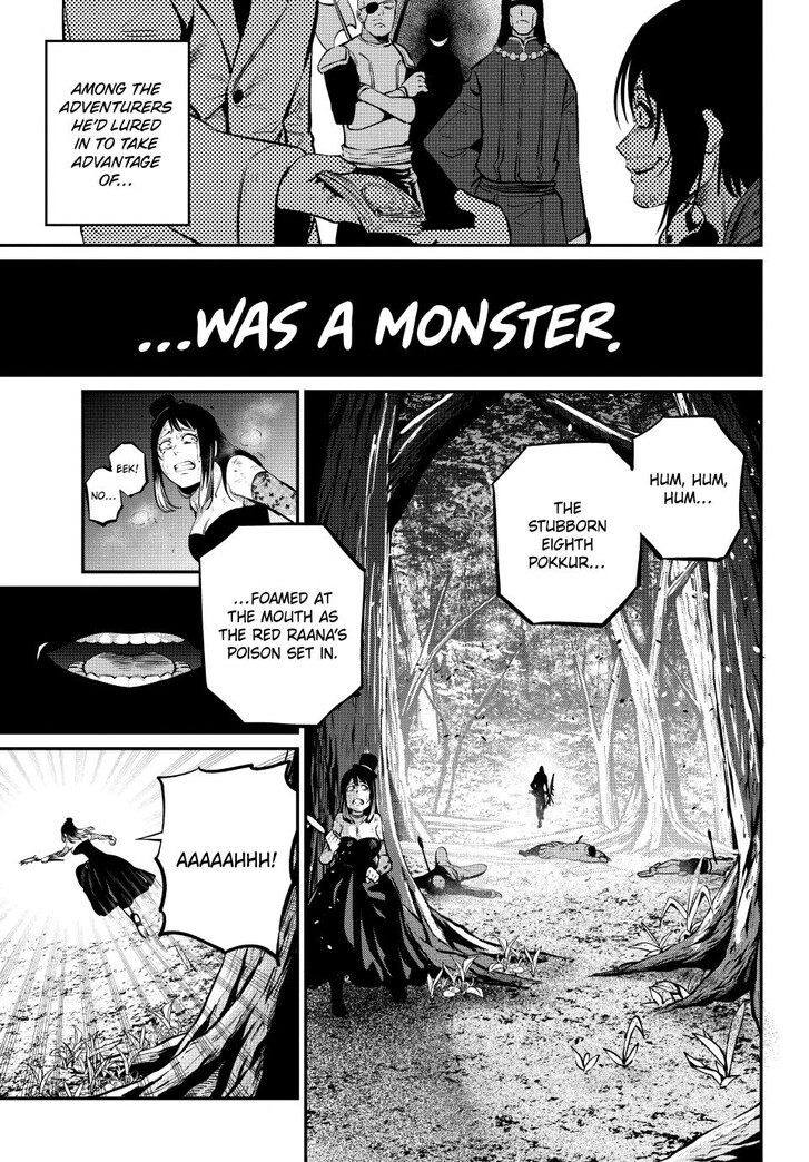 The Exiled Reincarnated Heavy Knight Is Unrivaled in Game Knowledge Vol.10 Chapter 141 page 3