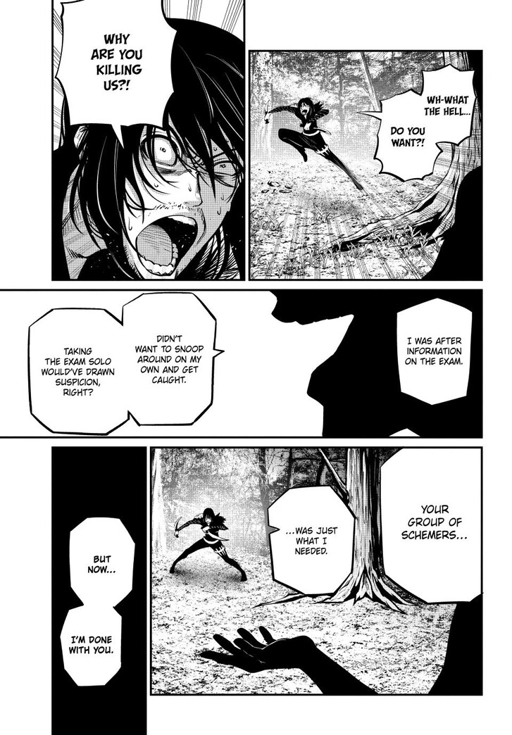 The Exiled Reincarnated Heavy Knight Is Unrivaled in Game Knowledge Vol.10 Chapter 141 page 5