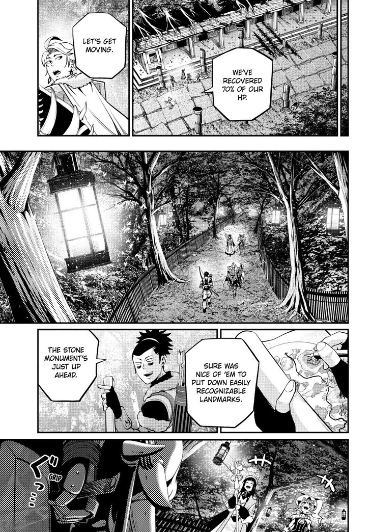 The Exiled Reincarnated Heavy Knight Is Unrivaled in Game Knowledge Vol.10 Chapter 141 page 7