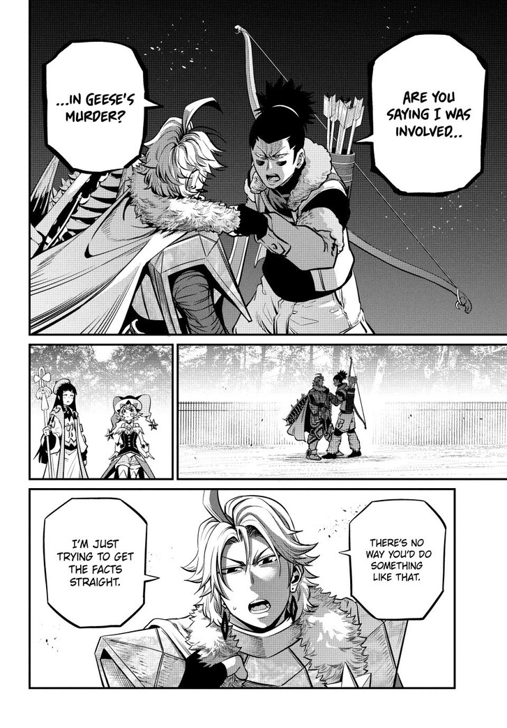 The Exiled Reincarnated Heavy Knight Is Unrivaled in Game Knowledge Vol.10 Chapter 141 page 12