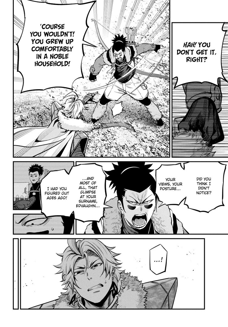 The Exiled Reincarnated Heavy Knight Is Unrivaled in Game Knowledge Vol.10 Chapter 141 page 16