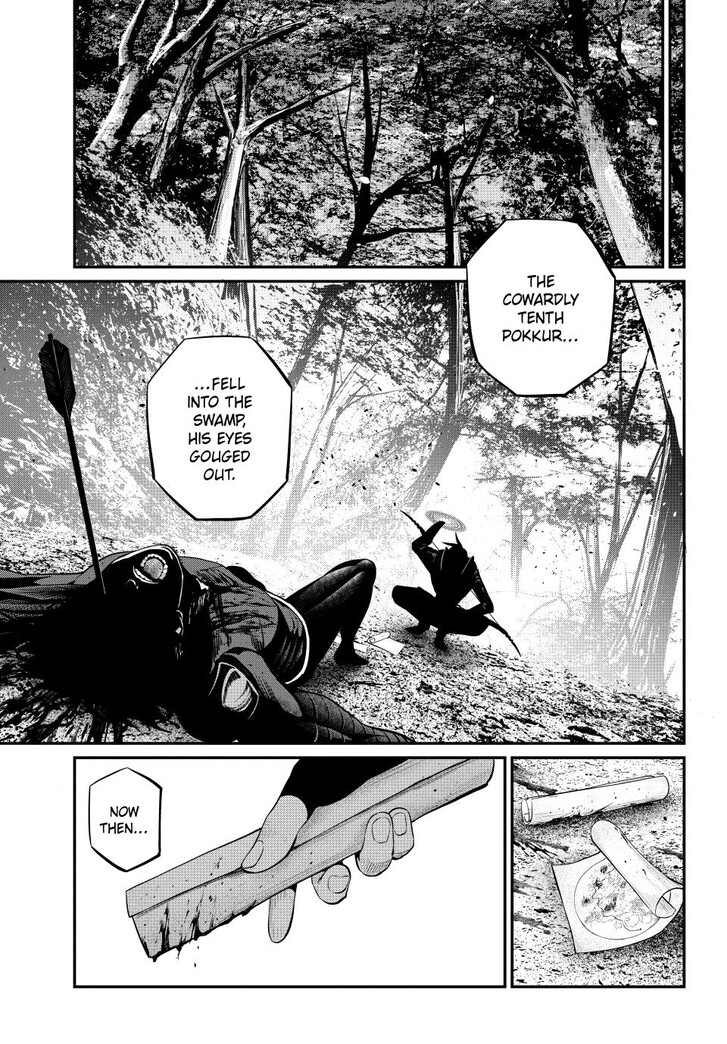 The Exiled Reincarnated Heavy Knight Is Unrivaled in Game Knowledge Vol.10 Chapter 141 page 17