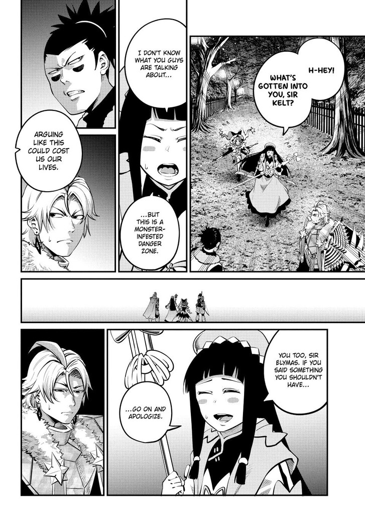 The Exiled Reincarnated Heavy Knight Is Unrivaled in Game Knowledge Vol.10 Chapter 142 page 2