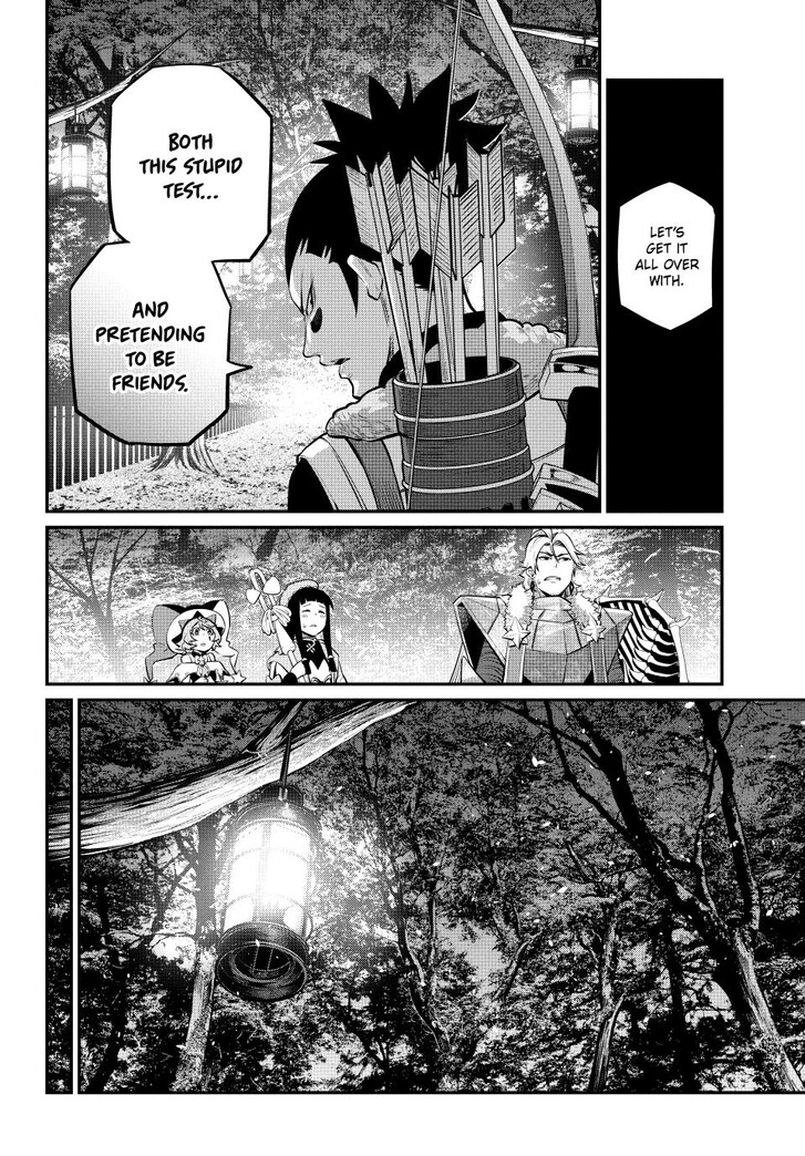 The Exiled Reincarnated Heavy Knight Is Unrivaled in Game Knowledge Vol.10 Chapter 142 page 4